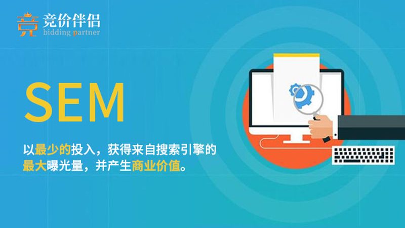 短视频营销方案：从流量思维转向用户生命周期管理
