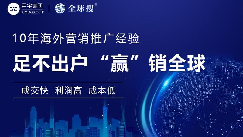 抖音推广培训课程：揭秘十大品牌排名背后的逻辑