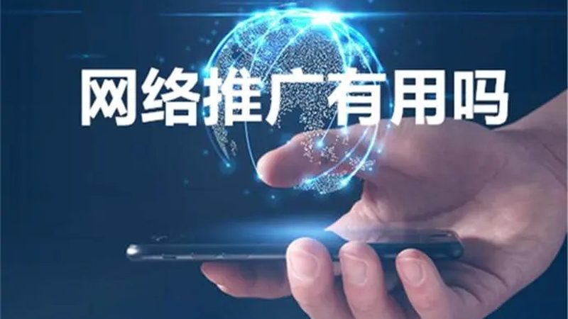 短视频推广预算怎么定才不踩坑
