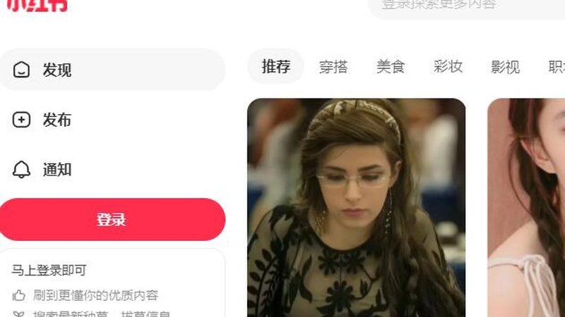 整合营销服务，如何精准报价？**