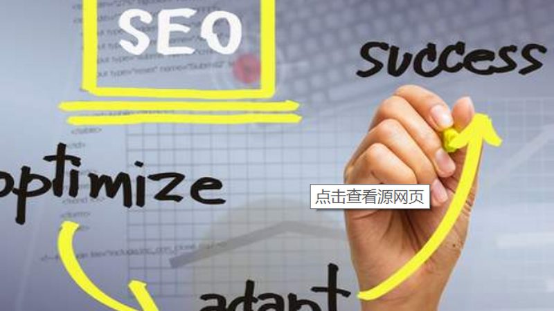 信息流广告素材制作：从构思到投放的完整流程
