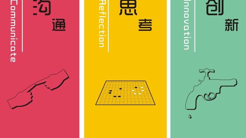 朋友圈广告代理与微信广告代理：两者的本质区别与选择要点