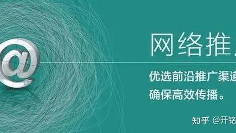 朋友圈广告投放人群怎么选