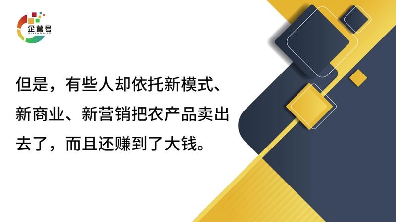 本地企业做SEM竞价，为什么托管比自建更划算