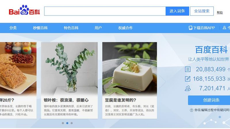 新闻源发布代理价格背后藏着哪些门道