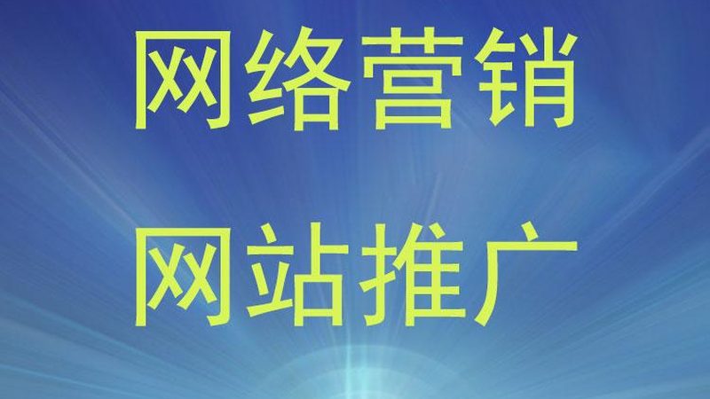 新闻软文发布平台哪个好